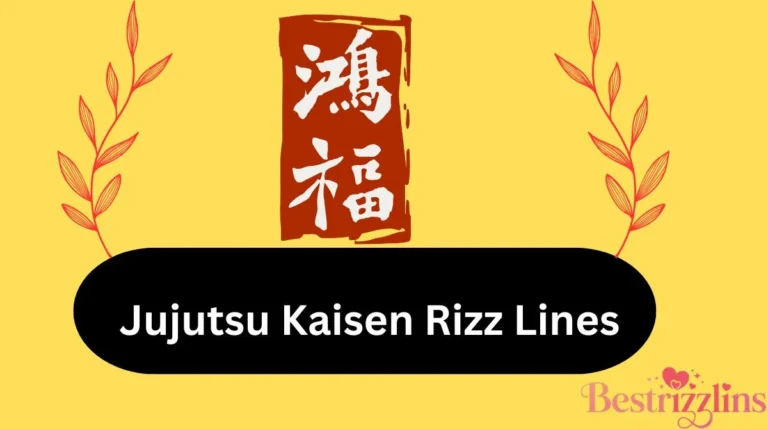 Jujutsu Kaisen Rizz Lines